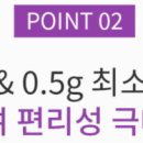 슬로우캣 이미지