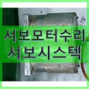 하이윈