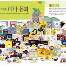지정서점 이미지