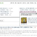 또리컴 이미지