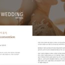 옥계2공단로2-25 이미지