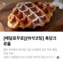 카페히든 이미지