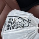 일만족발서충주점