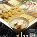 주식회사 삼진개발 이미지