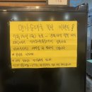 화명가순대국 네이버블로그