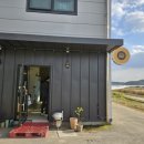 충남쌀집