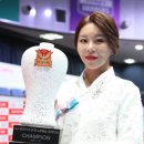 당구학과당구 이미지