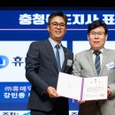 휴메딕스 이미지