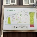 탄도호캠핑장 이미지