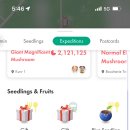 인천공항 에이비씨 홈스테이 이미지