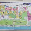 롯데부동산공인중개사사무소 이미지