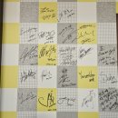 두부랑 흑돼지랑 이미지