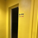 서남교회앞 이미지