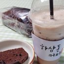 홈마트기업도시 이미지