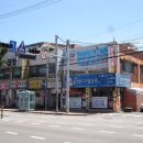 메디칼참사랑온누리약국 이미지