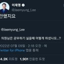 영원한 것은 없다 생각하지는 말아요