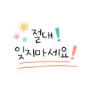 베이블에듀 이미지