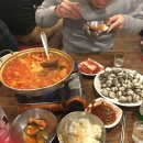 당산역 맛집 : 참새방앗간 / 돼지두부탕 꼬막 내돈내산 솔직 후기