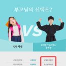 용성합기도 이미지