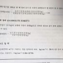 대류공조 이미지