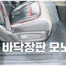 블링카 이미지