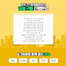 싱크퓨어 이미지