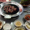 마장식육 네이버블로그