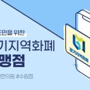 수원-1569 네이버블로그