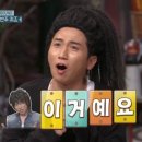 [일산] 구일산장군집 본점에서 부속고기 배터지게 먹고 온 후기