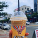 복고다방원동점 이미지