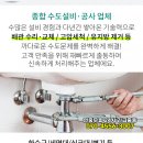 마디랑정형외과의원 네이버블로그