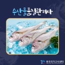 충원종합관리주 이미지