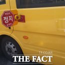 곰내유치원 네이버블로그