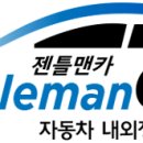 믿음카 이미지