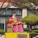 문의초교 병설유치원 이미지