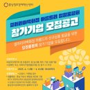 아름드리 이미지