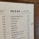 유메데 네이버블로그