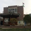 구전 경로당 이미지