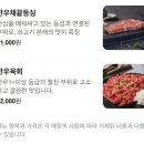 오발탄 대치점 이미지