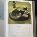 크리스탈 호텔 | [부산 파라다이스호텔 부산] 파라다이스 호텔 크리스탈 가든 후기 라운지 빙수 후기