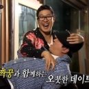 냥이친구 이미지