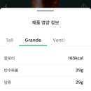 서여주IC - 912 | 서여주IC