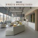 지오스웰디자인