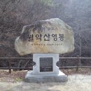 마운티아롯데마트 이미지