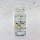 J3229 쇼핑하우