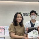 봉담센트럴내과