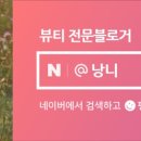 선데이모먼트 이미지