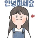 야연정씨장 이미지
