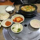밀양인삼돼지국밥 이미지