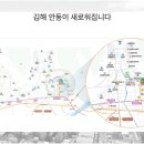 사시사철 당구장 이미지